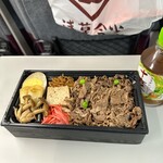 浅草今半 - 