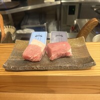 MITARI - 
