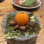 Gaogao - 