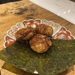 Gaogao - 