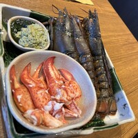 五山望 - 