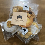 Ufufu Donut Kyu Karuizawa Ten - 