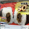 LAWSON - 