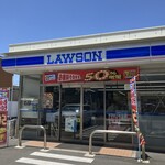 LAWSON - 