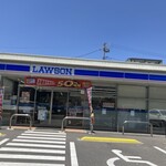 LAWSON - 