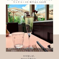 La Terrazza SABATINI - 