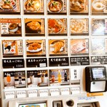 麺スタイル谷本家 - 