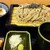 いろどり家 - 料理写真: