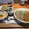 京都四条くをん
