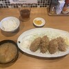 とんかつ 大倉