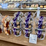 シャトレーゼ - 