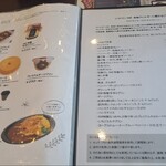 レストラン ＡＭＩ - 