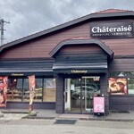 シャトレーゼ - 