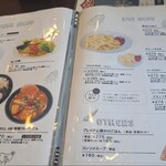 レストラン ＡＭＩ - 