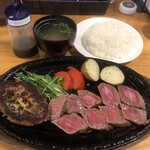 じゃんけんぽん - 