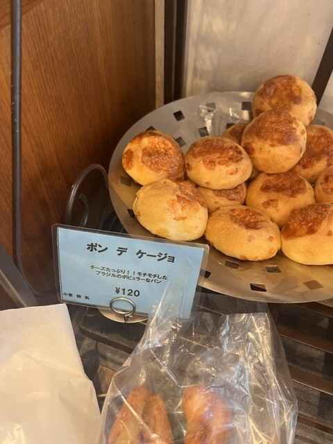 うーちゃんパン工房 パン百名店に選ばれた東神奈川のパン屋「Pain de U（パンドウー