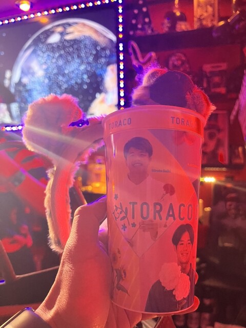 Asunaro Mania Hon Ten photo 3