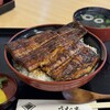 うな半 - 
