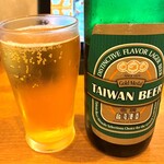 台湾ケンさん - 台湾ビール