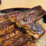 うな半 - 