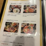 博多海鮮処まんぷく屋 - 