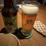 ラムラムラム - 