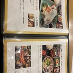 博多海鮮処まんぷく屋 - 