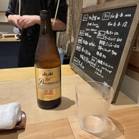 明けましておめでとうございます - 