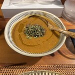 ホンカトリー - 