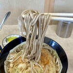 かまだ屋 - 