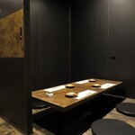 LEMONed - 