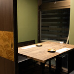 LEMONed - 
