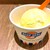 ブルーシール - 料理写真:島パインココナッツ