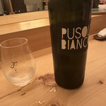 鮨おにかい＋1 - 