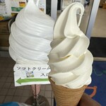 コープはまなか - 