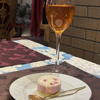 la princesse kyoto - 
