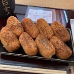 白金や - 六歌仙姿彩 