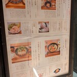 宮崎風土 くわんね - 