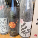 宮崎風土 くわんね - 