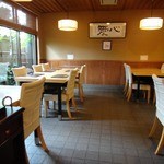 京料理かねき - 