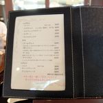 パティスリー プレジール - 