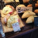 エルポール - まんぷくバーガー