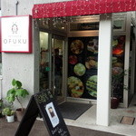 PATISSERIE OFUKU - 