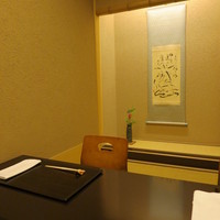 銀座 奥田 - 個室を利用しました♪