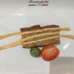 Pizza&Pasta Piazza Nao - 