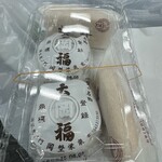 虎ノ門 岡埜榮泉 - 