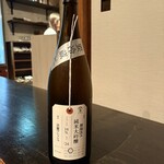 さかぶくろ - 