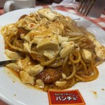 スパゲッティーのパンチョ - 