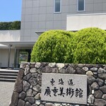 手打そば 由のや - 