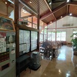 和田宿ステーション食堂 - 